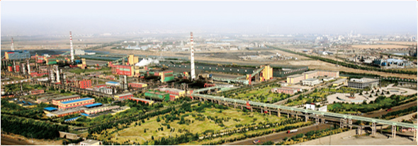 內蒙古(烏斯太)循環經濟工業園